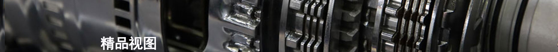 �������ھ��ܙCе���޹�˾